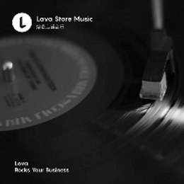 Lava店铺音乐：细节决定品质，音乐带动销量！